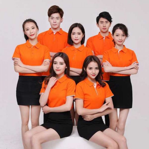 Áo Thun Công Sở ATCT001 - Đồng Phục Qiuni