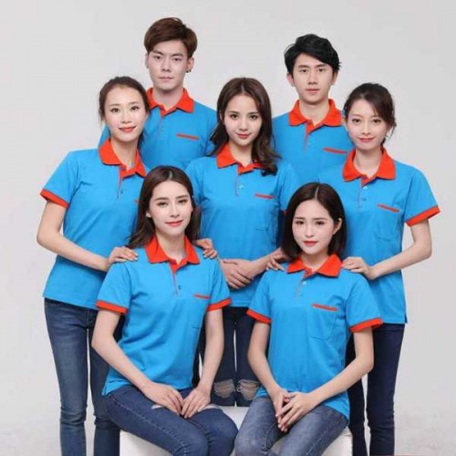 Áo Thun Công Sở ATCT002 - Đồng Phục Qiuni