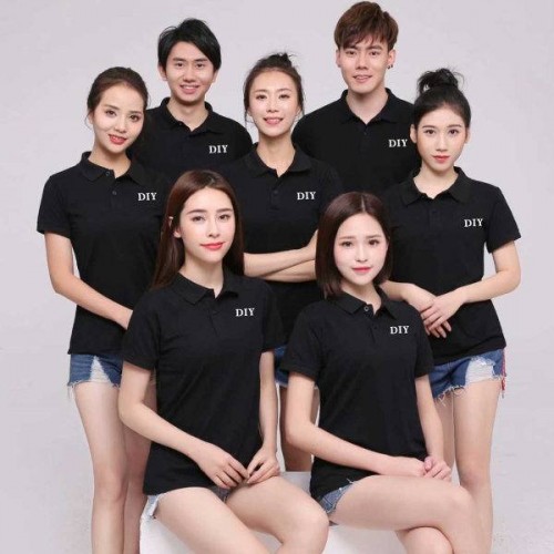 Áo Thun Công Sở ATCT009 - Đồng Phục Qiuni