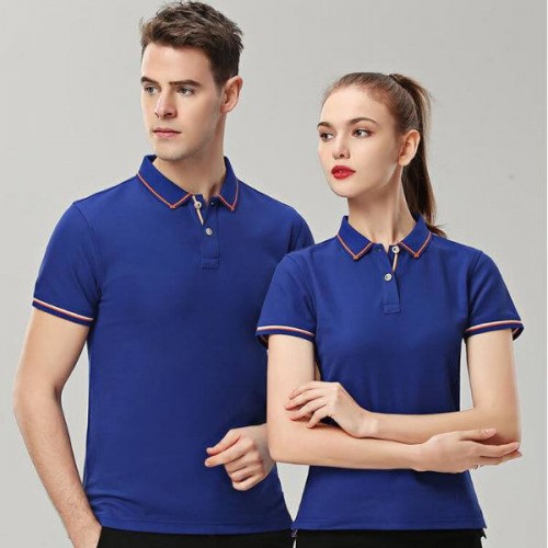 Áo Thun Công Sở ATCT012 - Đồng Phục Qiuni